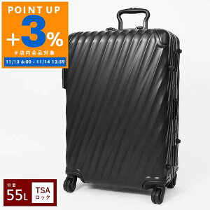 gD~ TUMI L[P[X V[g gbv pbLOP[X 55L MTCY }bgubN 988214386 | uhySi|Cg3{ 11/14 12:59z