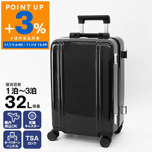 [no[g ZERO HALLIBURTON X[cP[X Classic Lightweight 3.0 32L @ݑΉ L[P[X STCY ubN 81282 01 | uhySi|Cg3{ 11/14 12:59z