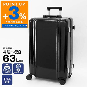 [no[g ZERO HALLIBURTON X[cP[X Classic Lightweight 3.0 63L L[P[X MTCY ubN 81284 01 | uhySi|Cg3{ 11/14 12:59z