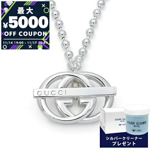 Ob` GUCCI lbNX Y fB[X GS`[t y_g Vo[ 216435 J8400 8106 XXL | Rrj uh xcp9yő5000~N[| 11/17 10:59z