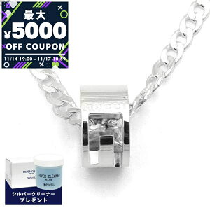 Ob` GUCCI lbNX Y fB[X GO y_g Vo[ 223351 J8400 8106 | Rrj xcp9 uhyő5000~N[| 11/17 10:59z