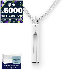 Ob` GUCCI lbNX Y j X[G`[t Go[ v[g y_g Vo[ uh ANZT[ Mtg v[g lC 225055 J8400 8106yő5000~N[| 11/17 10:59z