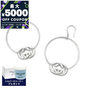 Ob` GUCCI sAX fB[X ^uG t[vsAX Vo[ 223322 J8400 8106 | Rrj uh xcp9yő5000~N[| 11/17 10:59z