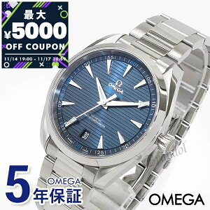 IK OMEGA rv Y V[}X^[ ANAe 41mm  u[×Vo[ 220.10.41.21.03.001 | uhyő5000~N[| 11/17 10:59z