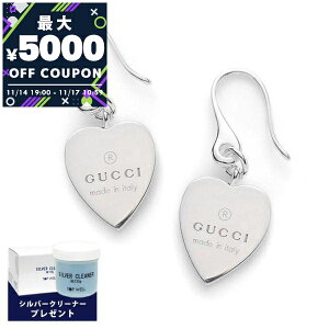 Ob` GUCCI sAX fB[X n[g Vo[ 223993 J8400 8106 | Rrj xcp9 uhyő5000~N[| 11/17 10:59z