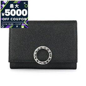 ブルガリ BVLGARI 名刺入れ メンズ 男性 レディース 女性 ブルガリ・ブルガリ レザー カードケース 男女兼用 ブランド ギフト プレゼント 贈り物 誕生日 記念日 30420 GRAIN BLK【最大5000円クーポン 11/17 10:59迄】