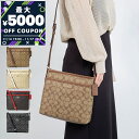 コーチ COACH バッグ レディース 女性 ショルダーバッグ シグネチャー ファイルバッグ ブランド アウトレット 斜め掛け コンパクト ギフト プレゼント 人気 F29210【最大5000円クーポン 11/17 10:59迄】