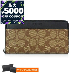 R[` COACH z Y Eht@Xi[ z VOl`[ x[W×ubN F58112 QBTN2 | R[`AEgbg Rrj uhyő5000~N[| 11/17 10:59z