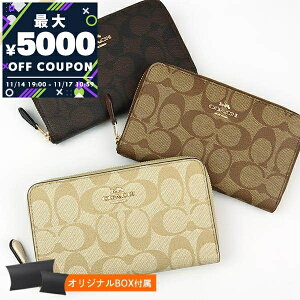 R[` COACH z fB[X Eht@Xi[ z VOl`[ R[eBOLoX 88913 | Rrj uhyő5000~N[| 11/17 10:59z