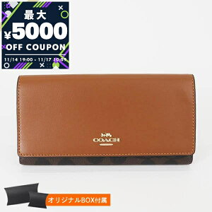 R[` COACH z fB[X z VOl`[ R`l^ CguE×uE C5966 IMW6S | Rrj uhyő5000~N[| 11/17 10:59z