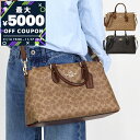コーチ COACH ショルダーバッグ レディース シグネチャー ジョージア サッチェル 2way ミニボストン CW422 | コンビニ受取 ブランド【最大5000円クーポン 11/17 10:59迄】