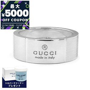 Ob` GUCCI O Y j fB[X  Vo[ S fUC ANZT[ jp uh Mtg v[g 蕨 a 163179 J8400 8106yő5000~N[| 11/17 10:59z