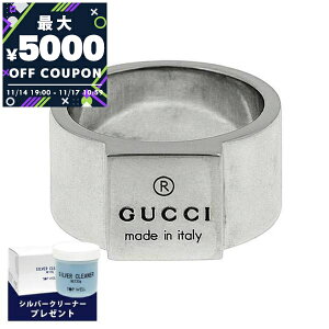 Ob` GUCCI w Y fB[X XNGA`[t Vo[O m9/10/11/12/13/14/15n 224022 J8400 8106 | Rrj uh xcp9yő5000~N[| 11/17 10:59z