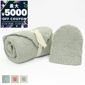 JVEGA kashwere xr[uPbg & xr[jbgX Zbg n eF BBCH BCS01 | Rrj uhyő5000~N[| 11/17 10:59z