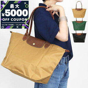 V LONGCHAMP g[gobO fB[X EvA[W c^ LTCY ܂肽 iC g[g eF 1899 089 | uhyő5000~N[| 11/17 10:59z
