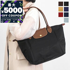 V LONGCHAMP g[gobO fB[X EvA[W c^ STCY ܂肽 iCg[g eF 2605 089 | Rrj uhyő5000~N[| 11/17 10:59z