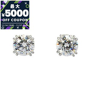 XtXL[ Swarovski sAX fB[X Constella EhJbg NX^ X^bY Vo[ 5636712 | Rrj uhyő5000~N[| 11/17 10:59z