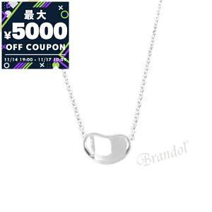 eBt@j[ Tiffany&Co. lbNX fB[X r[ y_g Vo[ 25185129 | Rrj uhyő5000~N[| 11/17 10:59z