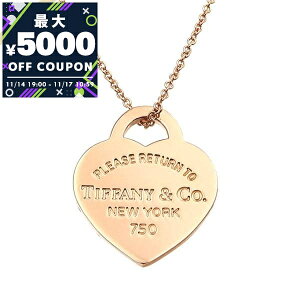 eBt@j[ Tiffany&Co. lbNX fB[X ^[ gD eBt@j[ K18 RG RTT n[g y_g [YS[h 34790892 | uhyő5000~N[| 11/17 10:59z