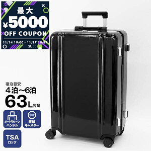 [no[g ZERO HALLIBURTON X[cP[X Classic Lightweight 3.0 63L L[P[X MTCY ubN 81284 01 | uhyő5000~N[| 11/17 10:59z