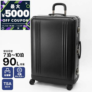 [no[g ZERO HALLIBURTON X[cP[X Pursuit Aluminum Large Travel Case 90L L[P[X LTCY ubN 94229 01 | uhyő5000~N[| 11/17 10:59z
