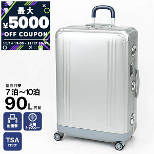 [no[g ZERO HALLIBURTON X[cP[X Pursuit Aluminum Large Travel Case 90L X[cP[X Vo[ 94230-05 | uhyő5000~N[| 11/17 10:59z
