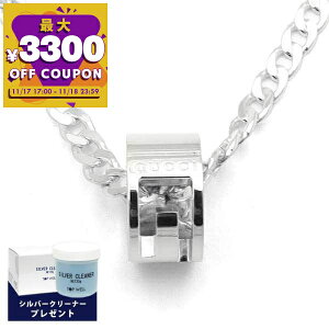 Ob` GUCCI lbNX Y fB[X GO y_g Vo[ 223351 J8400 8106 | Rrj xcp9 uhyő3300~N[| 11/18 23:59z