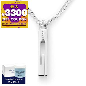 Ob` GUCCI lbNX Y j X[G`[t Go[ v[g y_g Vo[ uh ANZT[ Mtg v[g lC 225055 J8400 8106yő3300~N[| 11/18 23:59z