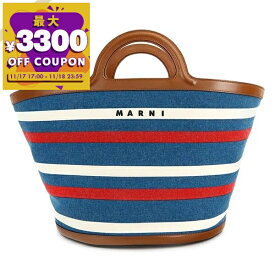 マルニ MARNI トートバッグ レディース ストライプ キャンバス地 バスケットバッグ ラージ ブルー系マルチカラー BMMP0098Q0 P4814 Z2Q01 | ブランド【最大3300円クーポン 11/18 23:59迄】