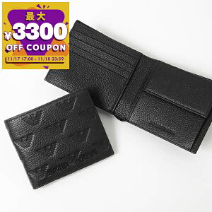 G|IA}[j EMPORIO ARMANI z Y ܂z G{XmO ubN YEM122 Y142V 81072 | Rrj uhyő3300~N[| 11/18 23:59z