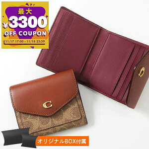 R[` COACH z fB[X ܂z VOl`[ RpNg EHbg CguE×x[W C2329 B4NQ4 | Rrj uhyő3300~N[| 11/18 23:59z