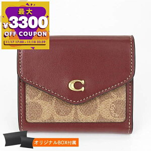 R[` COACH z fB[X ܂z VOl`[ XNGA RpNgEHbg {h[×x[W CF937 B4S55 | Rrj uhyő3300~N[| 11/18 23:59z