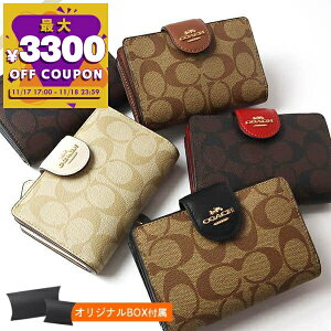 R[` COACH z fB[X ܂z VOl`[ mx[W/Cgx[W/uE/ubNnn C0082 | Rrj uhyő3300~N[| 11/18 23:59z