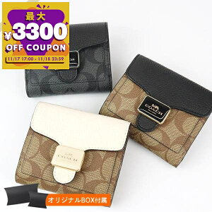 R[` COACH z fB[X Eht@Xi[܂z VOl`[ mx[W/ubNnn C7805 | Rrj uhyő3300~N[| 11/18 23:59z