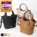 コーチ COACH ショルダーバッグ レディース レザー 2way ハンナ バケットバッグ CR168 | コンビニ受取 ブランド【最大3300円クーポン 11/18 23:59迄】