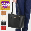 コーチ COACH トートバッグ レディース レザー スモールトート CT859 | コンビニ受取 ブランド【最大3300円クーポン 11/18 23:59迄】