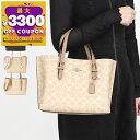 コーチ COACH ショルダーバッグ レディース シグネチャー キャンバス モリー トート バッグ 25 2way ミニトートバッグ CV965 | コンビニ受取 ブランド【最大3300円クーポン 11/18 23:59迄】