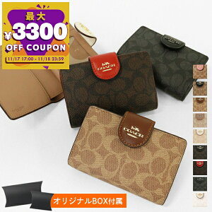 R[` COACH z fB[X V_[܂z ~fBA R[i[ WbvEHbg VOl`[ LoX eF CW786 | Rrj uhyő3300~N[| 11/18 23:59z