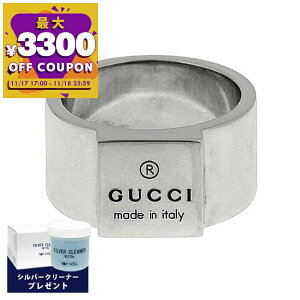 Ob` GUCCI w Y fB[X XNGA`[t Vo[O m9/10/11/12/13/14/15n 224022 J8400 8106 | Rrj uh xcp9yő3300~N[| 11/18 23:59z