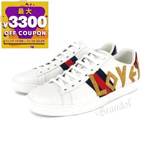 Ob` GUCCI Xj[J[ fB[X Ace G[X GuC_[ Loved Xj[J[ m23.0cm/23.5cm/24.0cm/24.5cm/25.0cm/25.5cmn zCg×lCr[×bh 505328 DOPE0 9095 |yő3300~N[| 11/18 23:59