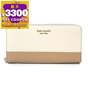 PCgXy[h kate spade z fB[X Eht@Xi[ z XyT[ Wbv AEh AC{[×x[W PWR00281 389 | Rrj uhyő3300~N[| 11/18 23:59