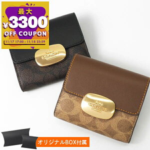 R[` COACH ܂z fB[X VOl`[ GCU X[ EHbg eF CW801 | uhyő3300~N[| 11/18 23:59z