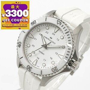 n~g HAMILTON rv Y J[L lCr[ XL[o NH[c o[xg 37mm zCg H82221310 | uhyő3300~N[| 11/18 23:59z