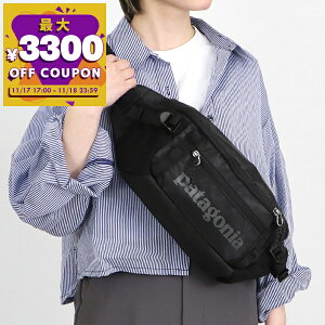 p^SjA Patagonia {fBobO Y fB[X ubNz[ EGXgobN 5L ubN 49282 Black | Rrj uhyő3300~N[| 11/18 23:59z