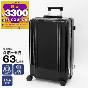 [no[g ZERO HALLIBURTON X[cP[X Classic Lightweight 3.0 63L L[P[X MTCY ubN 81284 01 | uhyő3300~N[| 11/18 23:59z