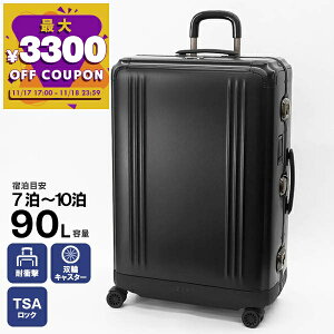 [no[g ZERO HALLIBURTON X[cP[X Pursuit Aluminum Large Travel Case 90L L[P[X LTCY ubN 94229 01 | uhyő3300~N[| 11/18 23:59z