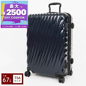 gD~ TUMI L[P[X V[g gbv GNXp_u 4EB[ pbLOP[X 67L MTCY lCr[ 1396851596 | uhyő2500~N[| 11/20 13:59z