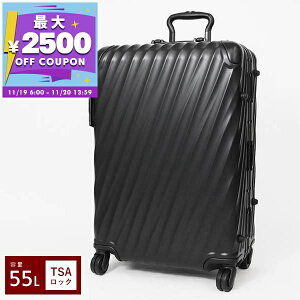 gD~ TUMI L[P[X V[g gbv pbLOP[X 55L MTCY }bgubN 988214386 | uhyő2500~N[| 11/20 13:59z