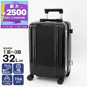 [no[g ZERO HALLIBURTON X[cP[X Classic Lightweight 3.0 32L @ݑΉ L[P[X STCY ubN 81282 01 | uhyő2500~N[| 11/20 13:59z