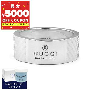 Ob` GUCCI O Y j fB[X  Vo[ S fUC ANZT[ jp uh Mtg v[g 蕨 a 163179 J8400 8106yő5000~N[| 11/21 23:59z